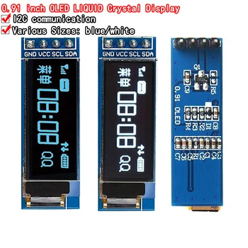 0,91 инчов OLED-дисплей модул бял/син OLED 128X32 LCD дисплей с LED Дисплей SSD1306 12864 0,91 IIC i2C за ardunio