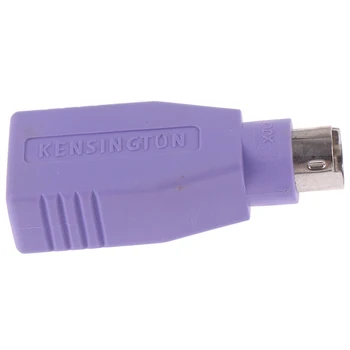 1 бр. USB-конектор за PS2 Ps/2, адаптер, конвертор за мишката върху платка за U-Gate Round Gate