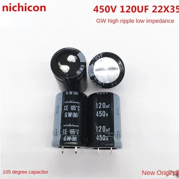 (1 бр.) Електролитни кондензатори nichicon серия 120 ICF 450 В 22X35 GW серия nichicon 450 120 icf с висока скорост и дълъг живот.