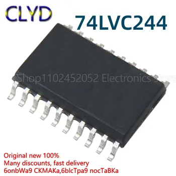 1 бр./лот, нова и оригинална 74LVC244D 74LVC244, широкофюзеляжная 7,2 мм, носи етикет за услугата логически чип SOP20
