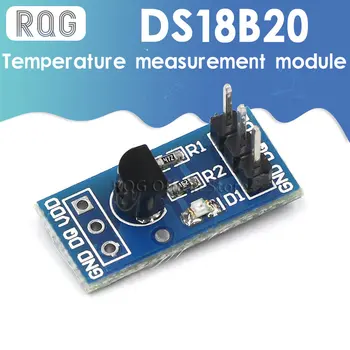 1 бр. модул сензор за измерване на температурата на DS18B20 3 ~ 5.5V сам kit