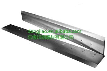 1 бр. режещо острие за нож за рязане на Polar 115 1390x160x13,7 мм от HSS материал