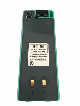 1 бр. чисто нова оригинална батерия BC-65, 7,2 В/3800 ма за тахеометра NIKON