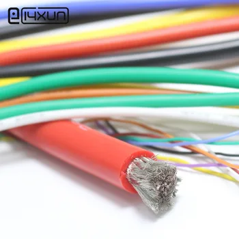 1 метър 30AWG Мек Силиконов кабел били 0,055 mm2, Сверхгибкий Тест Линеен проводник, Червен, Черен, Син, Бял, Жълт, Зелен, Кафяв, Сив
