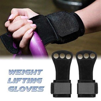 1 Чифт ръкавици за вдигане на тежести за фитнес, бодибилдинг, фитнес зала, ръкавици за коремни преси, ръкавици за гири, дишащи упражнения