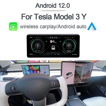 10,25-инчов 4G + 64G Автоматична цифрова таблото Android 12 за Tesla, модел 3 Y Linux Безжичен Carplay LTE 4G LCD електромера HUD скорост