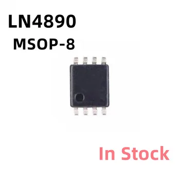 10 бр./лот, LCD дисплей с чип LN4890 LN4890MMA MSOP-8 в наличност