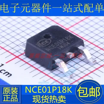 10 бр./лот NCE01P18K MOSFET-P -100V -18A TO-252