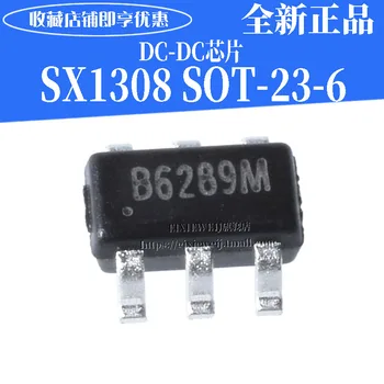 10 бр./лот SX1308 SOT23-6 2A B6284Q нов оригинален в наличност