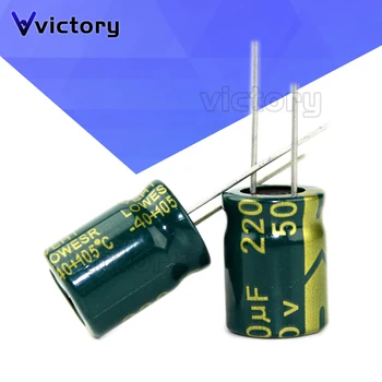 10 бр./лот, алуминиеви електролитни кондензатори 50/220 СПРАВЕДЛИВОСТ, Размер електролитни кондензатора 10*13 мм, 8x16 мм, 8x12 мм, plug 50 220 icf