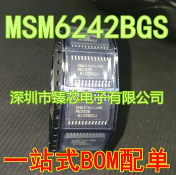 100% Нестандартен и оригинален в наличност MSM6242BGS Маркировка: M6242B СОП-24 IC