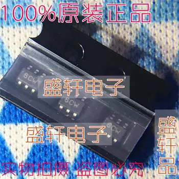 100% Нова и оригинална чип MGA-68563-TR1G MGA-68563 6C * SOT363