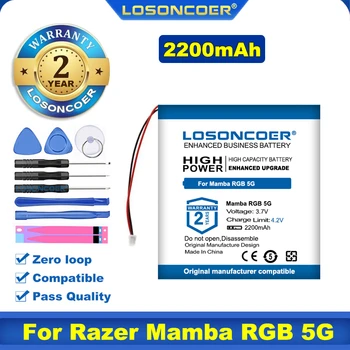 100% Оригинална Батерия LOSONCOER 2200mAh За Razer Mamba RGB 5G Wireless Gaming Mouse Battery