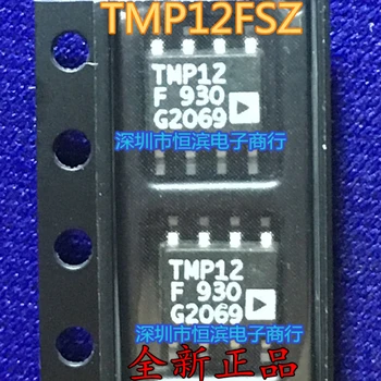 100% чисто Нов и оригинален в наличност TMP12 TMP12F TMP12FS SOP8