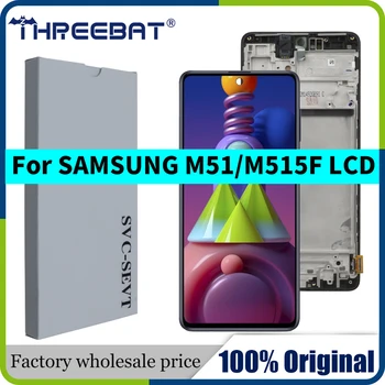 100% чисто Нов Оригинален Дисплей За Samsung Galaxy M51 M515 M515F M515F/DS LCD Сензорен дисплей и Цифров Преобразувател в Събирането За Samsung LCD M51