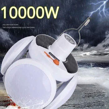 10000 Вата Нова лампа за Къмпинг на слънчева енергия, която се презарежда лека нощ, Външно Аварийно осветление, Портативни прожектори, отличен led фенер