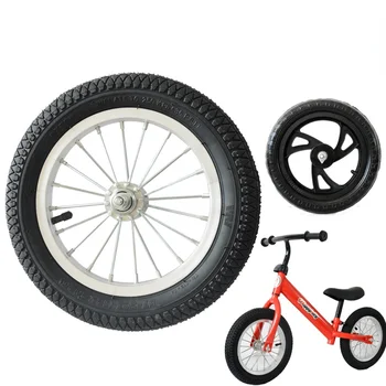 12-Инчов скутер, балансировочная автомобилна гума, велосипед без педали, твърдо колело, плъзгащи пневматични аксесоари за изменение на колелата