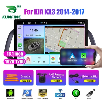13,1-инчов автомобилен радиоприемник за KIA KX3 2014-2017 Кола DVD GPS Навигация стерео Carplay 2 Din Централна Мултимедиен Android Auto