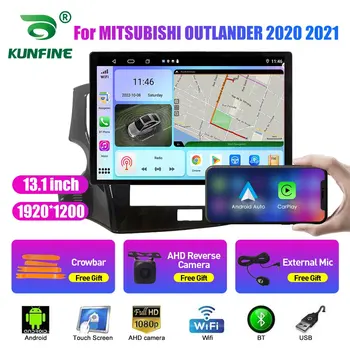 13,1-инчов Автомобилен Радиоприемник За MITSUBISHI OUTLANDER 2020-21 Кола DVD GPS Навигация Стерео Carplay 2 Din Централна Мултимедиен Android Auto