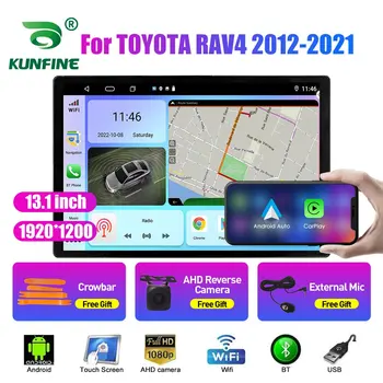 13,1-инчов автомобилното радио, за TOYOTA RAV4 2012 2013-2021 Кола DVD GPS навигация стерео Carplay 2 Din Централна мултимедиен Android Auto