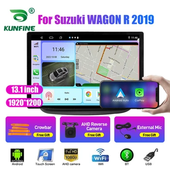 13,1-инчов автомобилното радио, за Suzuki WAGON R 2019, кола DVD, GPS-навигация, стерео уредба, Carplay, 2 Din, централна мултимедиен Android Auto