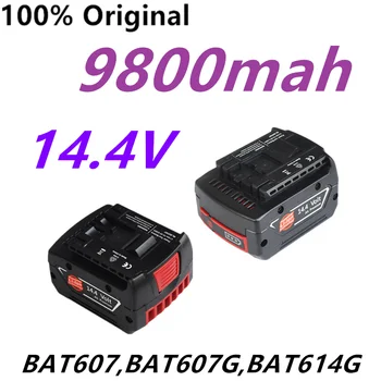 14,4 v 9800 mah Акумулаторна литиево-йонна батерия за акумулаторни Електрически бормашини-шуруповерта BOSCH BAT607, BAT607G, BAT614G