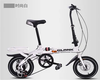 14-инчов сгъваема мини-ultralight преносим велосипеди за възрастни, деца, студенти, мъже и жени, с регулируема скорост на въртене, амортизирующий на сгъваеми велосипеди