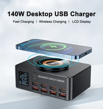 140 W за Бързо Безжично Зарядно Устройство Smart LCD 8 Пристанища QC3.0 USB PD 100 Вата зарядно устройство За Macbook Pro iPhone Samsung Xiaomi Лаптоп
