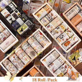 18 ролки винтажной лента Васи Комплект за декорация на scrapbooking САМ Етикети за списания Издател на Японски канцеларски материали