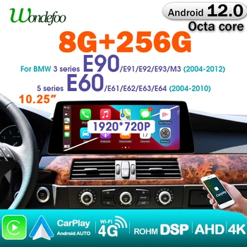 1920*720P Екран радиото на автомобила Android 12,0 за BMW E60 E61 E63 E64 E90 E91 3/5 серия Carplay авто стерео мултимедиен плеър BT GPS