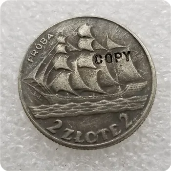 1936 ПОЛША 2 злоти (PROBA) Копие на монети възпоменателни монети-реплики на монети, медали, монети за колекционери
