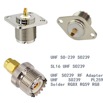 1бр SMA-UHF RF Конектор UHF SO-239 SO239 Женски Штекерный конектор SMA-Включете Коаксиален Адаптер