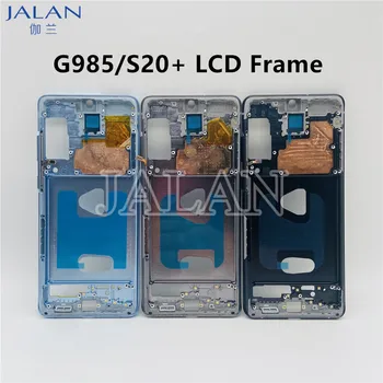 1бр Средната Рамка За SM S20 + G985 LCD Средната Рамка Задната част на Рамката Калъф Подмяна на Средна Плоча на Телефона Части За Ремонт на