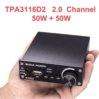 2*50 W TPA3116 Bluetooth 5,0 Цифров аудиоусилитель мулти-изходни клас D Стерео TPA3116 Усилвател за Домашно кино FLAC/APE/MP3/WMA/WAV