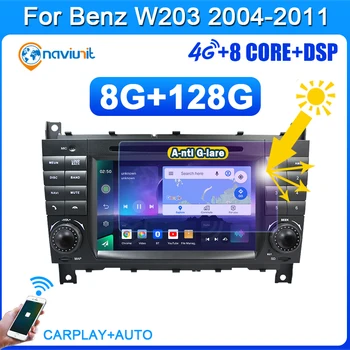 2 din Android 11 авто радио стерео с екран За Mercedes Benz W203 W463 Sprinter CLK W209 B200 Viano Volkswagen VW Crafter GPS