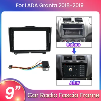 2 din Android Таблото на автомобила Мултимедийна Стерео Рамка за LADA Granta 2018-2019 Аксесоари за инсталиране на автомобилното радио голяма глава-тел