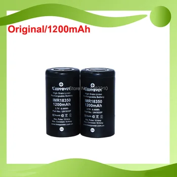 2 бр./лот Оригинална литиево-йонна батерия Keeppower 3,6 V 18350 1200mAh непрекъснато действие 10A pulse 15A