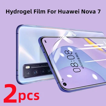 2 елемента HD гидрогелевая филм за Huawei Nova7 Pro Защитно фолио за екрана Nova7 от TPU, не закалено стъкло, устойчиво на надраскване