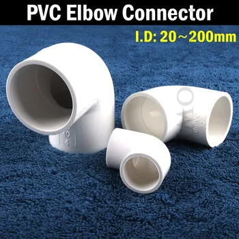 2 елемента Конектори за тръби от PVC I. D 20 ~ 200 мм Конектори за коленете на PVC Тръби за подаване на вода 90 градуса Адаптер за колянна става Фитинги за тръби