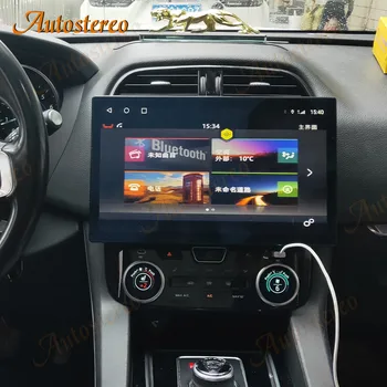 2023 Генерал 13.3 Авто Стерео За Jaguar F-PACE 2016-2020 Android Мултимедиен DVD-Плейър Главното Устройство Климатик Дигитален Екран Панел ac
