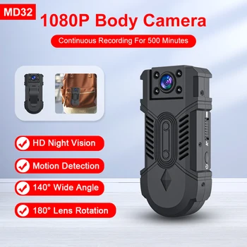 2023 Мини-камера 1080P HD Инфрачервено нощно Виждане, Малка Камера, Камера за контрол на движението на Полицейска Камера, Велосипедна помещение със завъртане на 180 °