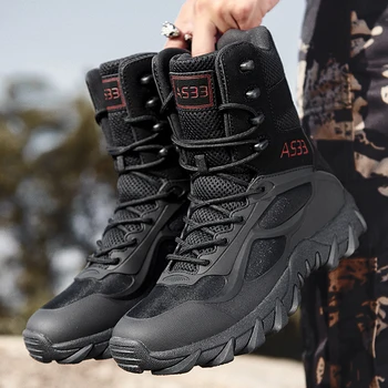 2023 Нови Модни военни обувки, мъжки тактически обувки, dr. обувки големи размери, мъжки армейските обувки, мъжки защитни обувки, мотоциклетни ботуши