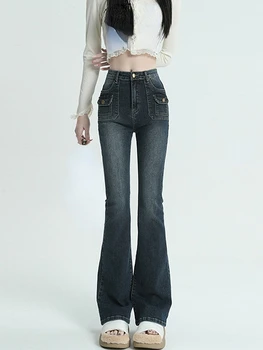 2023 Пролетната реколта плътно прилепнали дънкови панталони, дамски тесни разкроена панталони с висока талия, дамски ежедневни дънки в корейски стил, монофонични дизайн