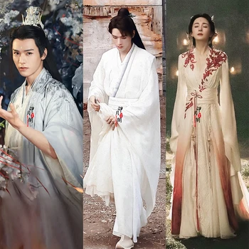 2023 традиционния телевизионен набор от hanfu в китайски стил, реколта дрехи, сериал ancinet, сценичното представяне, hanfu, индивидуален комплект за cosplay hanfu