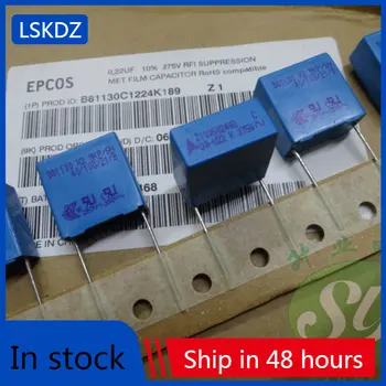 20pcs/50шт EPCOS 0,22 uf/275 ac 220nf u22 224 абсолютно нов филмов кондензатор B81130C1224K