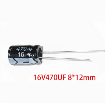20PCS Високо качество 16V470UF 8*12 mm 470 uf 16V 8*12электролитический кондензатор