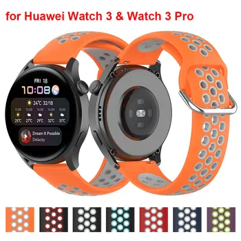 22 мм Нова Каишка за Huawei Watch 3 Pro, Каишка за HUAWEI WATCH GT 2, 46 мм Силикон Каишка за ЧЕСТТА Magic Watch 2, Каишка за часовник