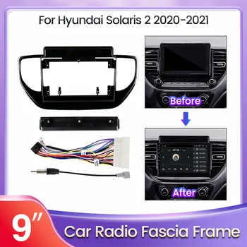 2Din 9-Инчов Автомобилната Аудиосистема С Фризовой Рамка За Hyundai Solaris 2 2020 2021, Предна Панел С Голям Екран, Радио, Стерео Панел, Монтаж и Закрепване На Таблото