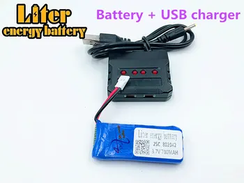 3,7 На 700 mah 802042 Lipo батерия с USB зарядно устройство JJRC H37 H31 Eachine E50 резервни части за радиоуправляемого дрона квадрокоптер