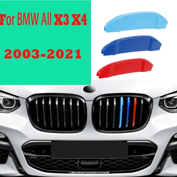 3 бр. Нови За BMW X3 F25 E83 F97 G01 X4 F26 G02 M Performance Power Кола Картинг Решетка В Лента С Покритие И Клип Аксесоари 2003-2021